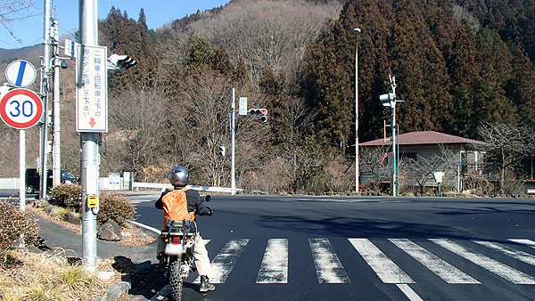 国道２９９号線